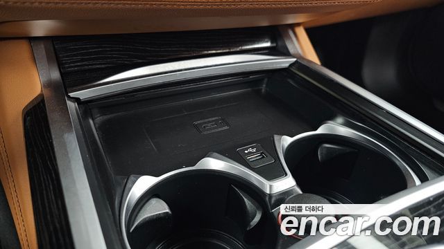 BMW 7-Series 2020 — photo 12