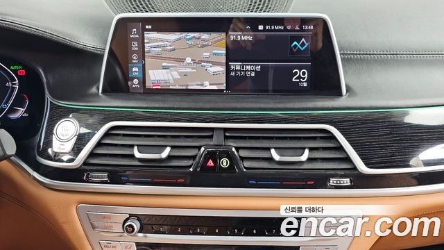 BMW 7-Series 2020 — photo 13
