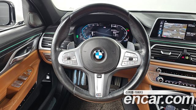 BMW 7-Series 2020 — photo 14