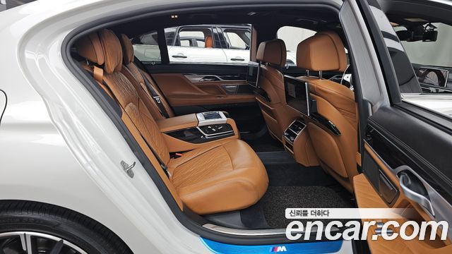 BMW 7-Series 2020 — photo 18