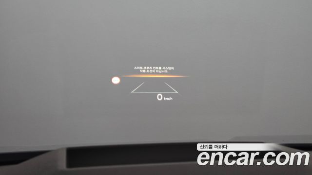 Kia Canival 2026 — photo 23
