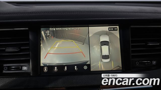 Kia K7 2019 — photo 21