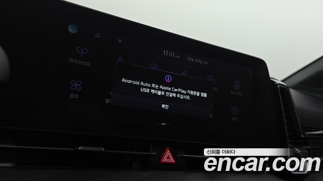 Kia Sportage 2023 — photo 28