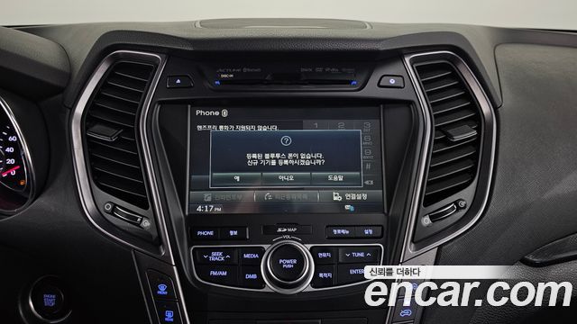 Hyundai Santafe 2015 — photo 22