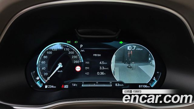 Genesis GV80 2023 — photo 11