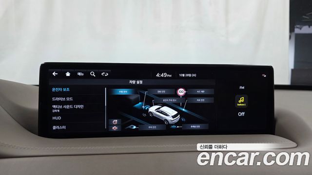 Genesis GV80 2023 — photo 22