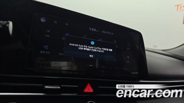 Hyundai AVANTE 2021 — photo 28