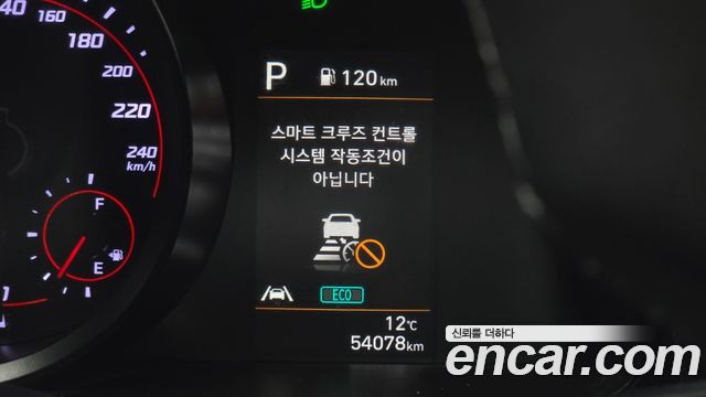 Hyundai AVANTE 2021 — photo 30