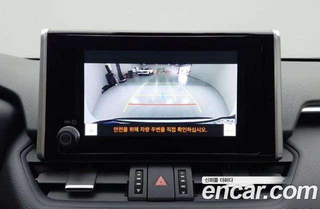 Toyota RAV4 2025 — photo 5