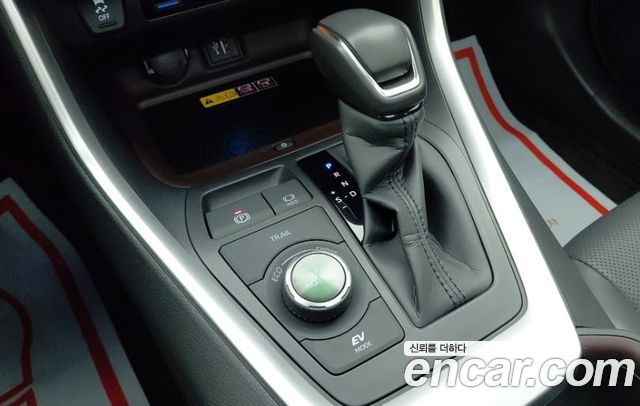 Toyota RAV4 2025 — photo 7