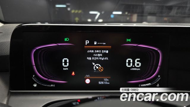 Kia Seltos 2023 — photo 8