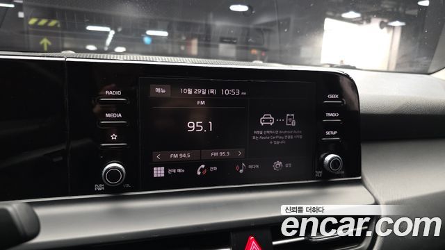 Kia Seltos 2023 — photo 14