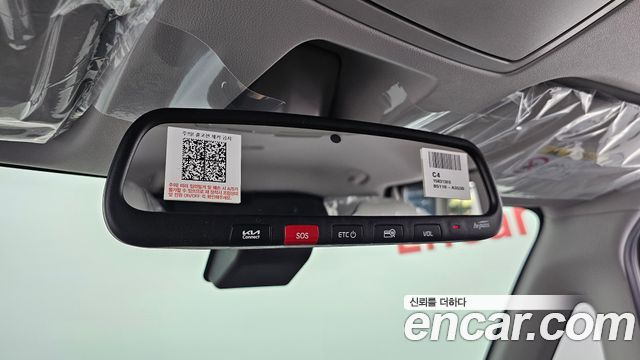 Kia RAY 2027 — photo 20