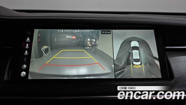 Kia K7 2020 — photo 20