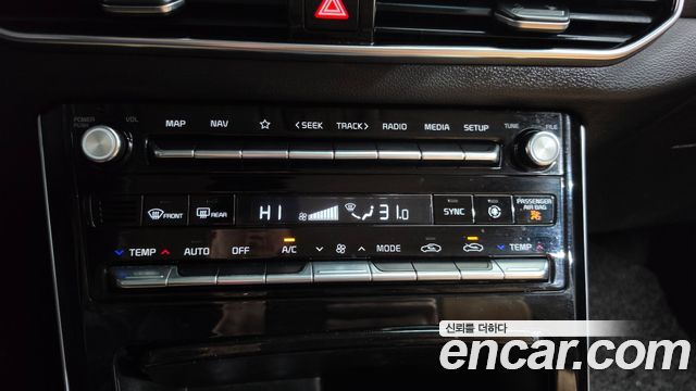 Kia K7 2020 — photo 32