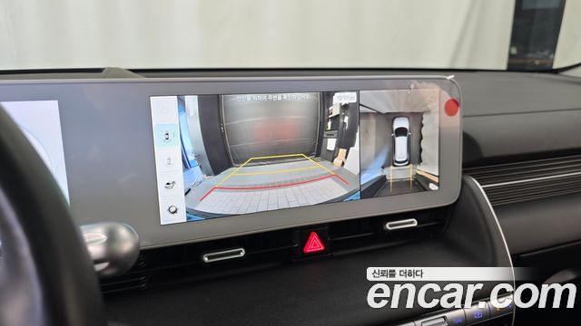 Hyundai Ioniq5 2024 — photo 20