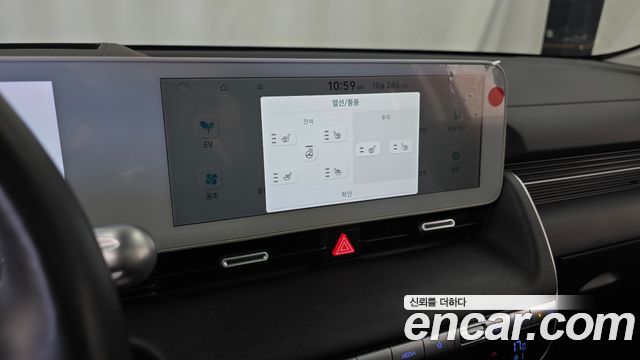 Hyundai Ioniq5 2024 — photo 31