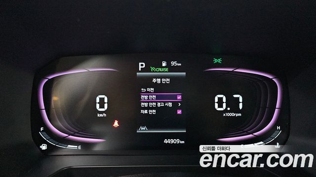 Kia RAY 2023 — photo 8