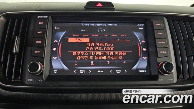 Kia RAY 2023 — photo 17