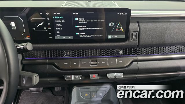 Kia Tasman 2026 — photo 14