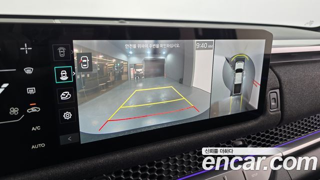 Kia Tasman 2026 — photo 15