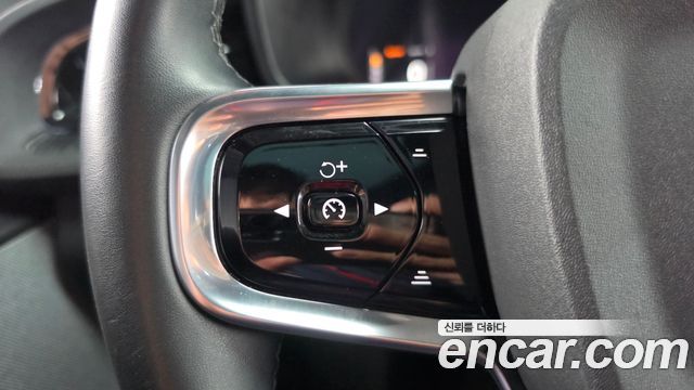Polestar Polestar 2 2022 — photo 22