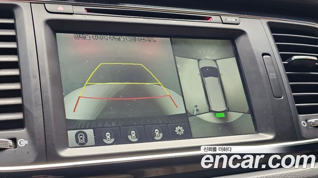 Kia Canival 2017 — photo 21