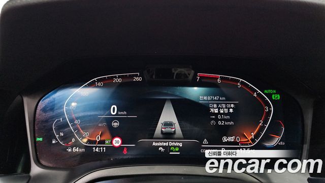BMW 3-Series 2021 — photo 11