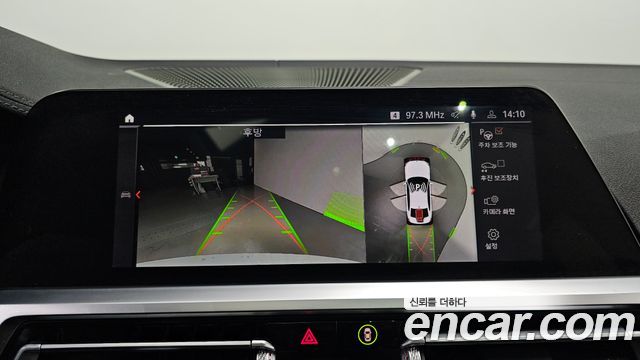 BMW 3-Series 2021 — photo 25