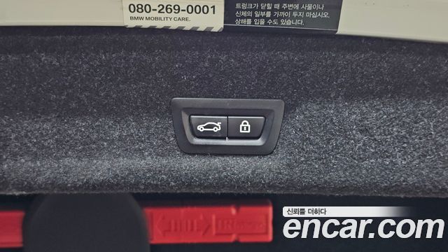 BMW 3-Series 2021 — photo 33