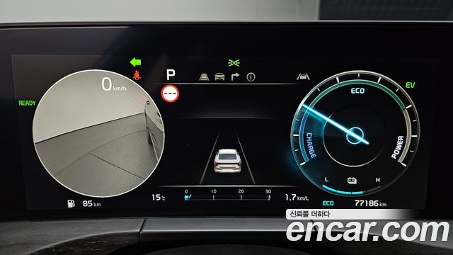 Kia K8 2023 — photo 11