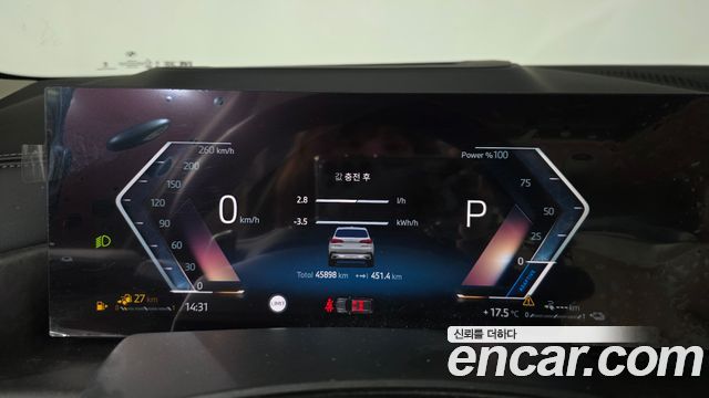 BMW X5 2025 — photo 11