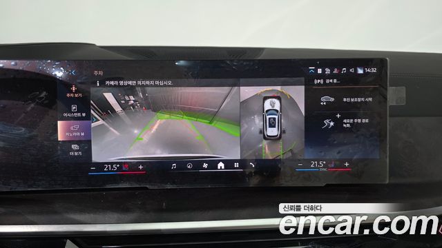 BMW X5 2025 — photo 21