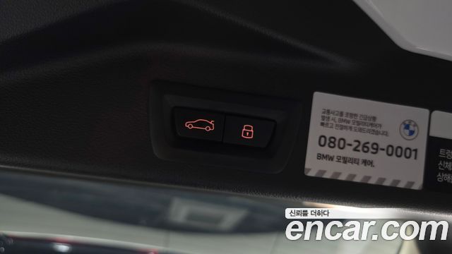 BMW X5 2025 — photo 24