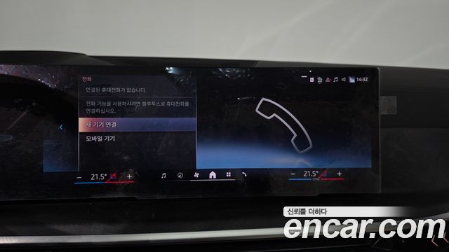 BMW X5 2025 — photo 32