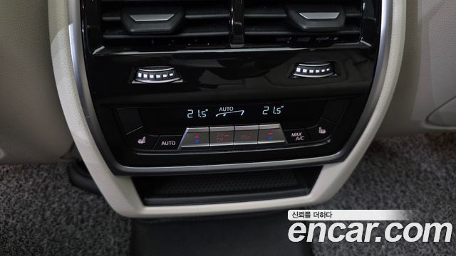 BMW X5 2025 — photo 33