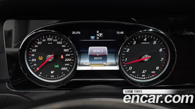 Mercedes-Benz E-Class 2017 — photo 11