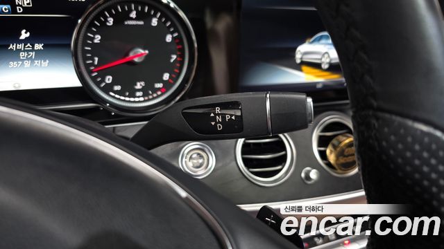 Mercedes-Benz E-Class 2017 — photo 12