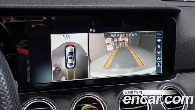 Mercedes-Benz E-Class 2017 — photo 24
