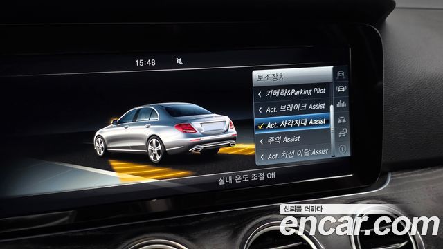 Mercedes-Benz E-Class 2017 — photo 25