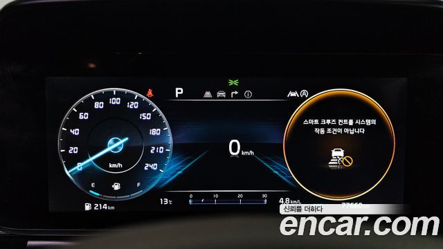 Kia Canival 2022 — photo 11