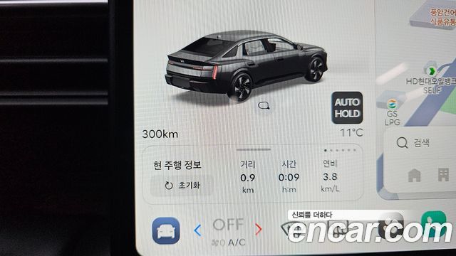 Hyundai AVANTE 2027 — photo 8