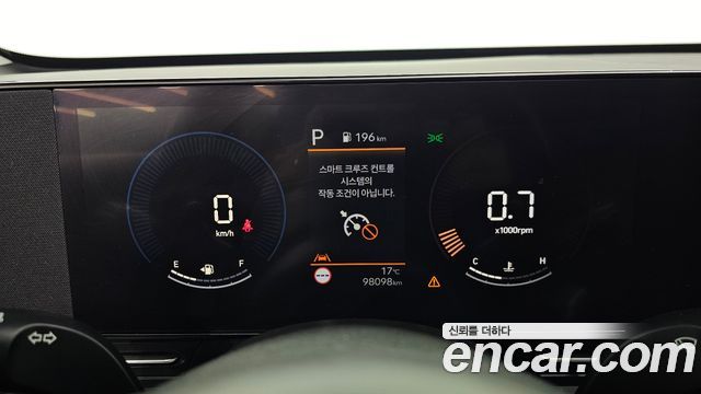 Hyundai Kona 2023 — photo 11