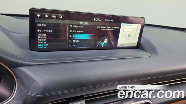 Genesis GV80 2023 — photo 22
