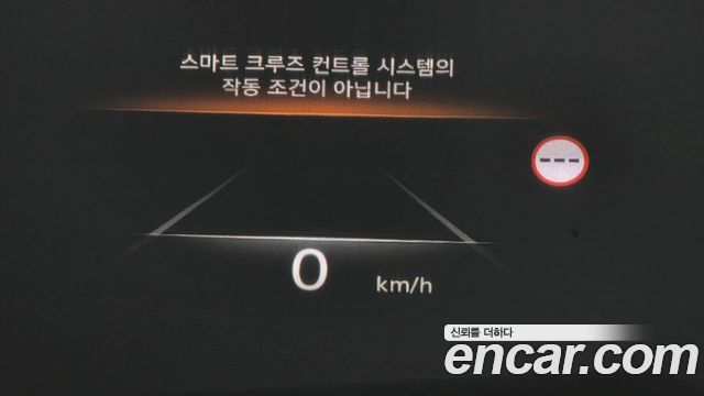 Genesis GV80 2023 — photo 34