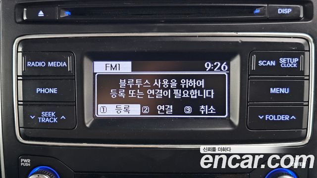 Hyundai Starex 2020 — photo 25