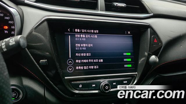 Chevrolet Korea Trailblazer 2021 — photo 22