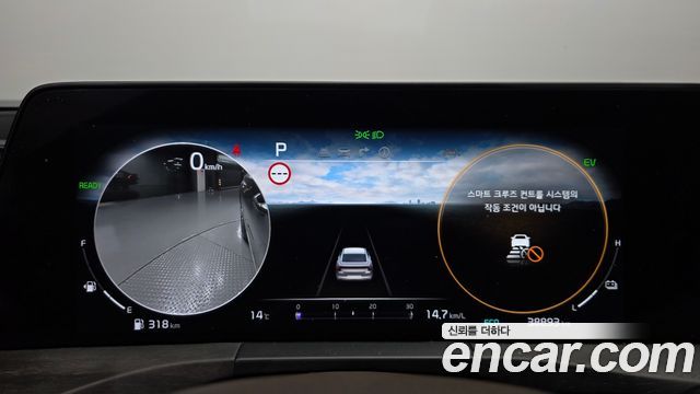 Kia K8 2024 — photo 11