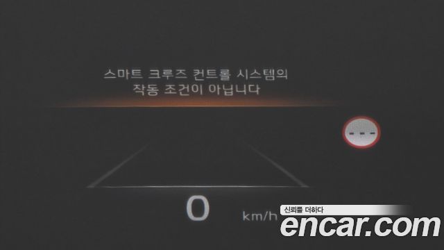 Kia K8 2024 — photo 20