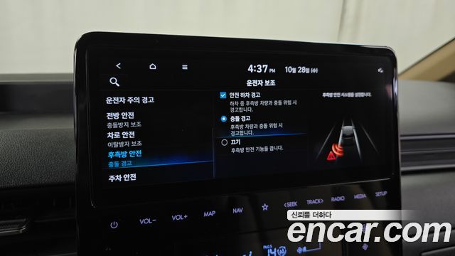 Hyundai Staria 2025 — photo 16